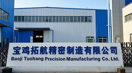 Anpassung der Korrosion von Titanrohr-Wärmetauschern